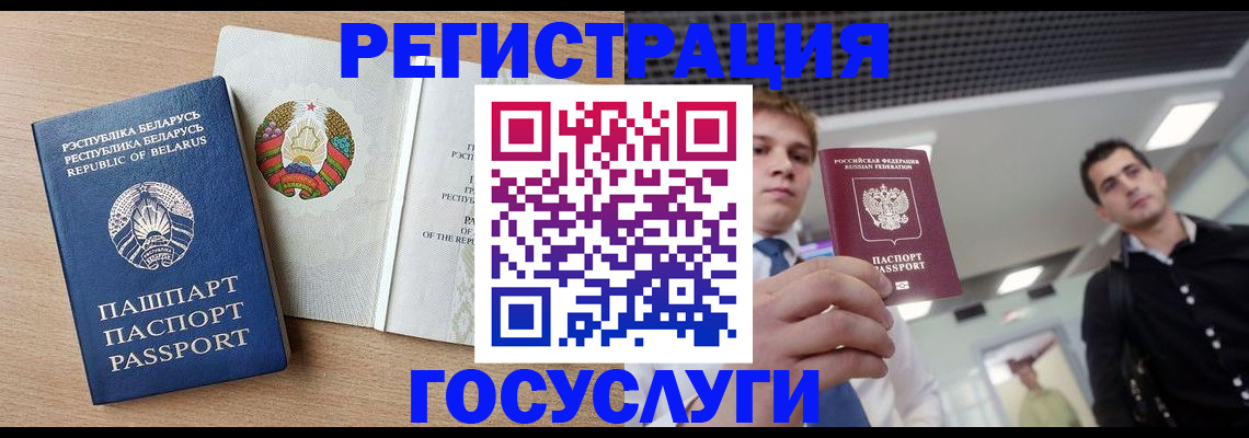пропишу в квартире в Удмуртии